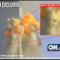 شيطان دخان هجوم 11 سبتمبر