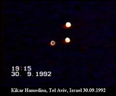 1992 - إسرائيل