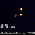 1992 - إسرائيل